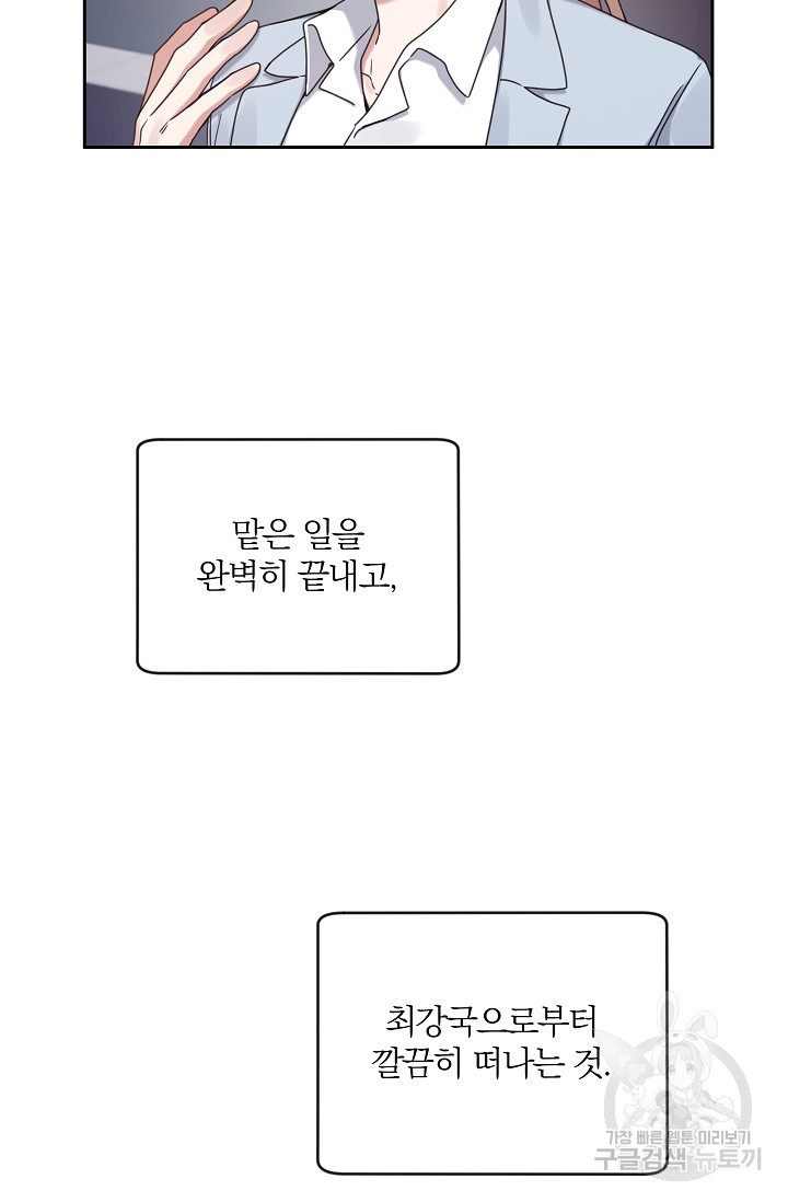 1668986493346ghrbulu0724.jpeg