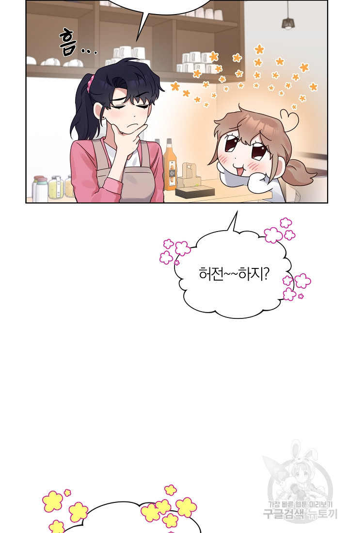 1668986494880i9l42jbscwj.jpeg