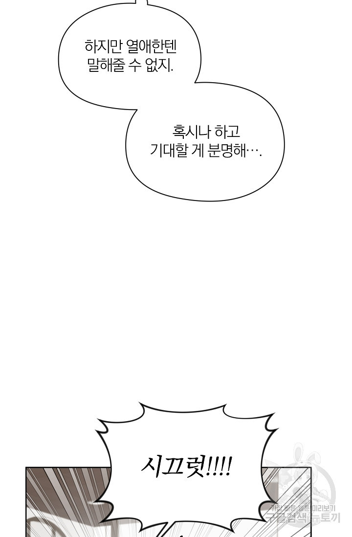 1668986500235cb9r26jo8td.jpeg