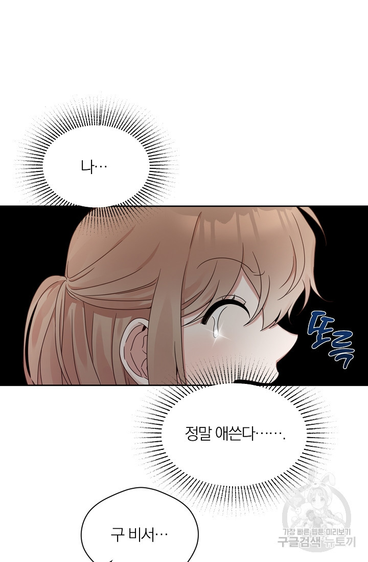 1668986508690g9k589yowhr.jpeg