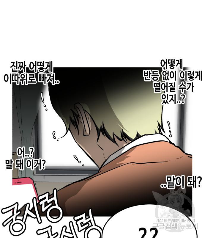 16689828352223ncljyms1u6.jpeg