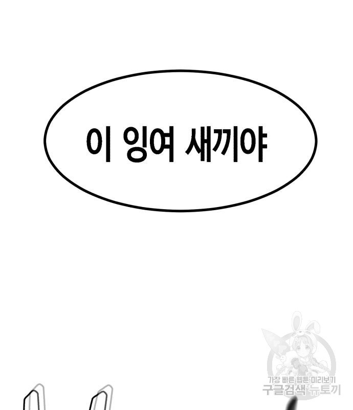 16689828545877t789139kog.jpeg