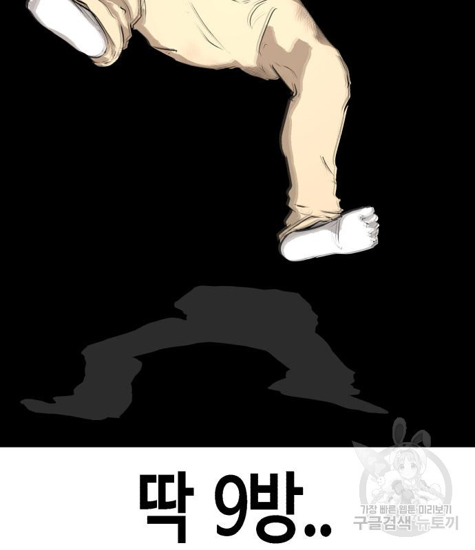 1668982860085229m51c4282.jpeg
