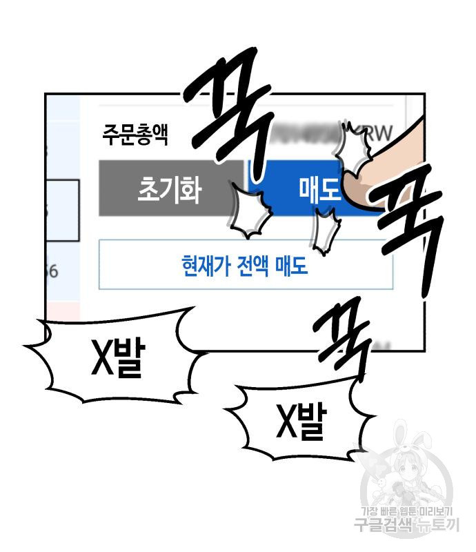 16689828711233cyuyu8xpxt.jpeg
