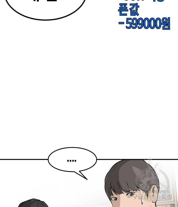 1668982873773a06rst19cyd.jpeg