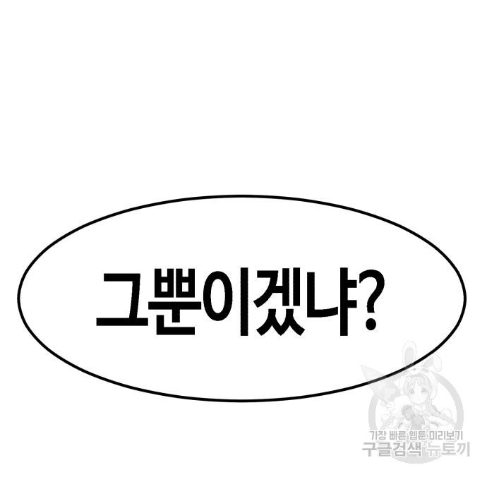 16689828811499a9ml6p6xbv.jpeg