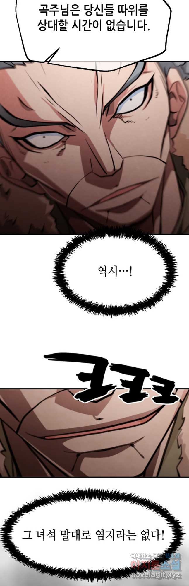 1668983854064ofsg01b9gu.jpeg