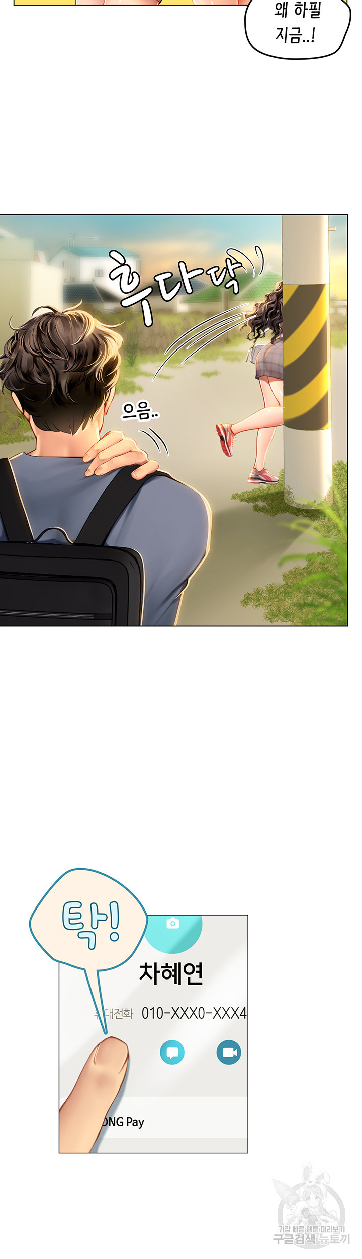 1669071191845okt9ri4n7vg.jpeg