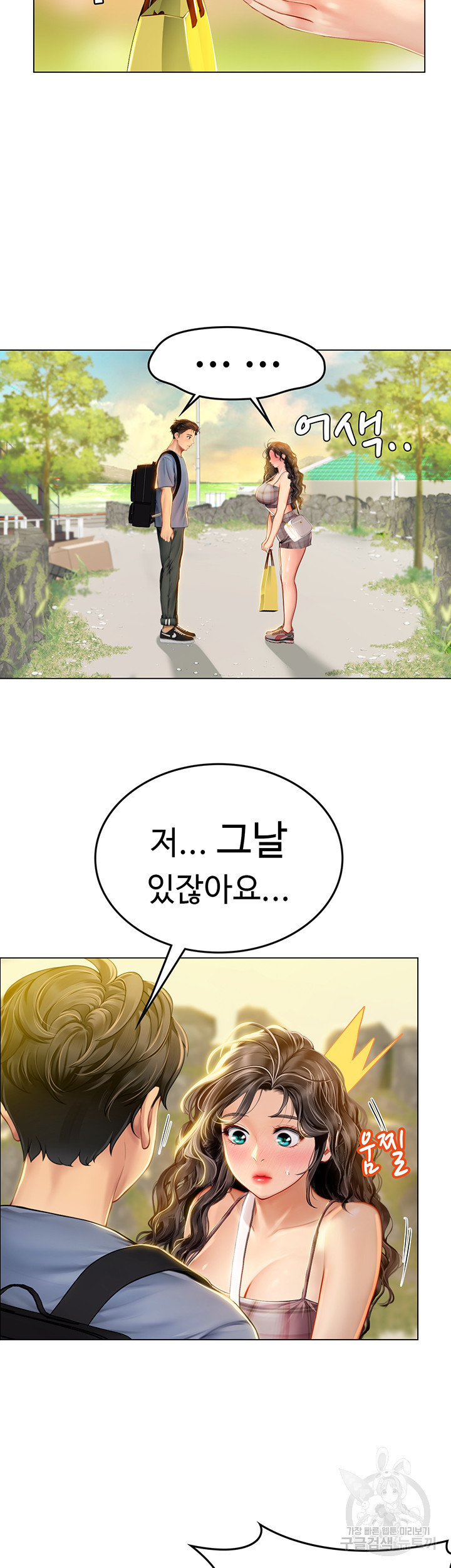 1669071192600n4b730wb5cs.jpeg