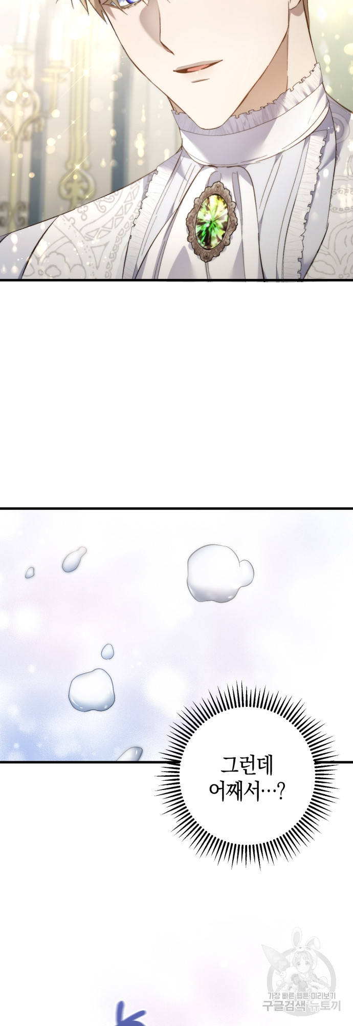 16690716943491kesgqt2j9g.jpeg