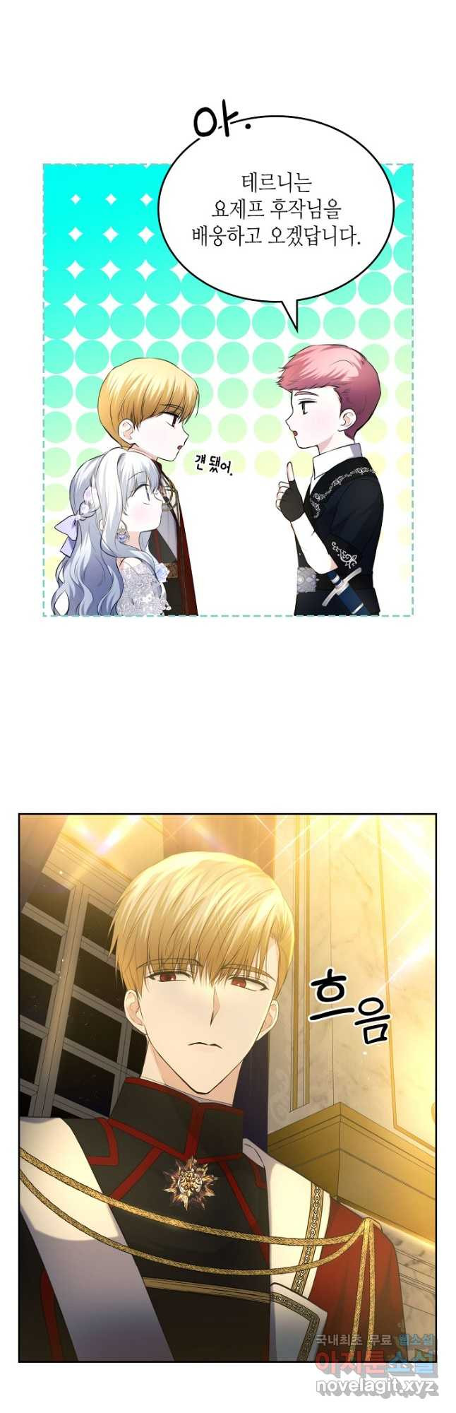 16690732250012i13gb076gi.jpeg