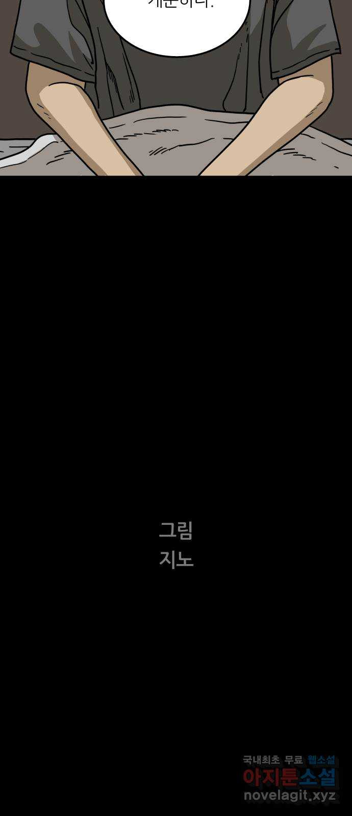 1669073902469p7gtp780jp.jpeg