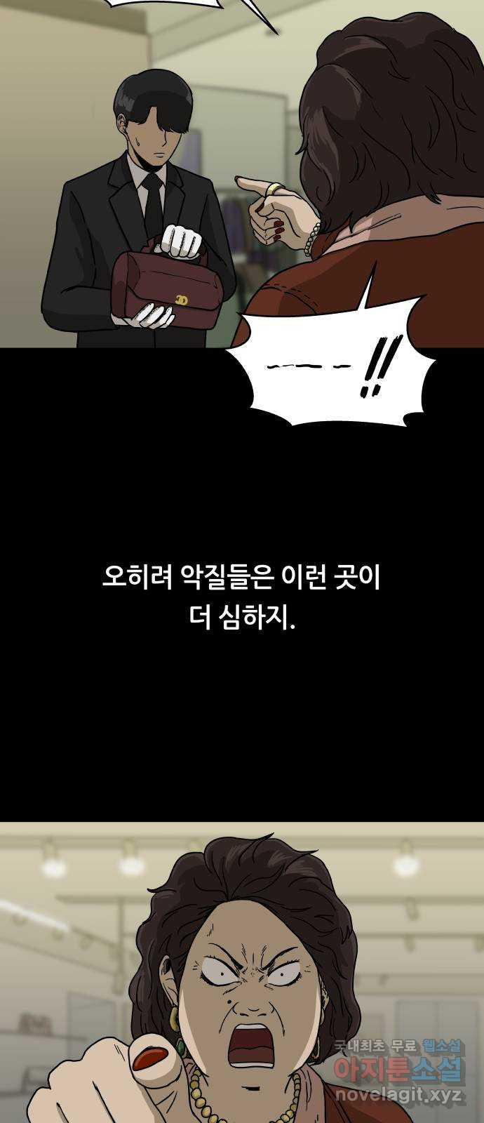 1669073903992u8rgovvxrgi.jpeg
