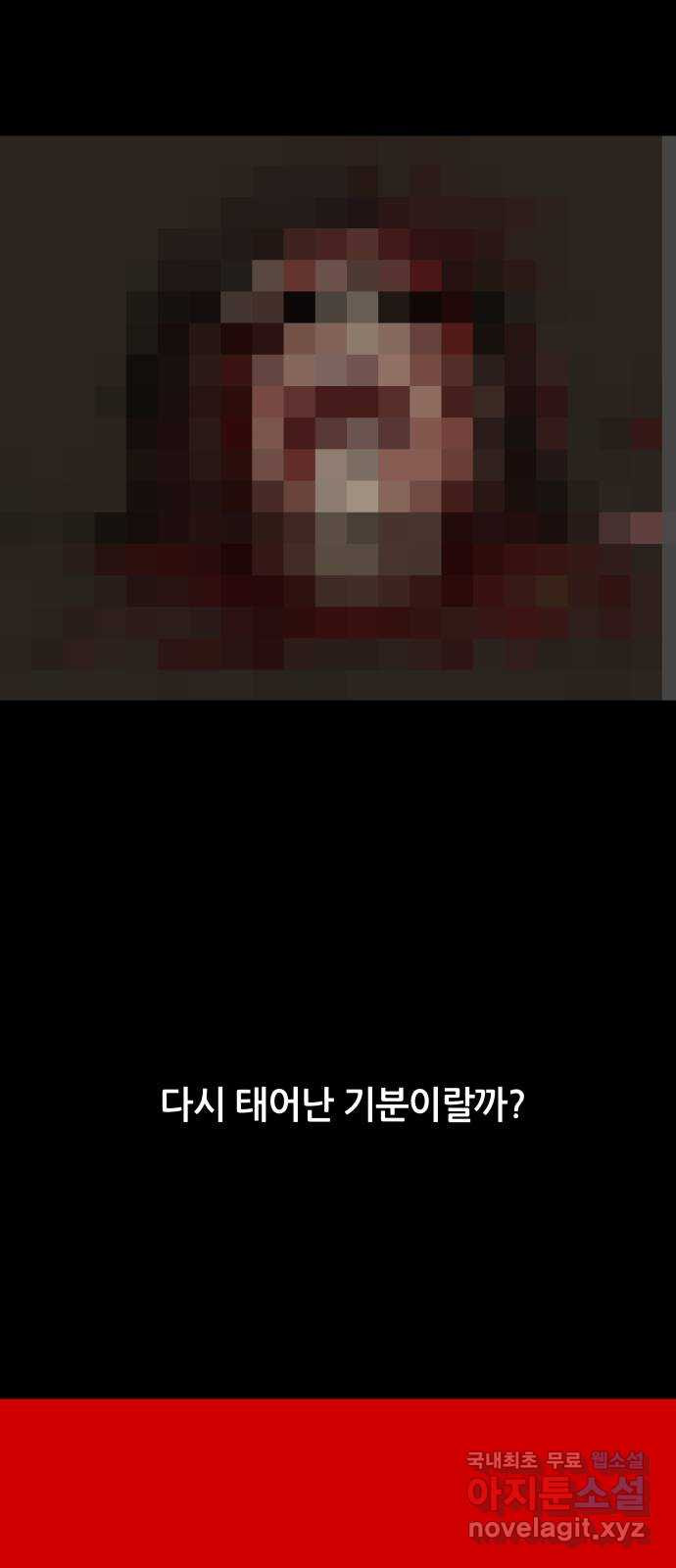 1669073909317nycl6hrpy8o.jpeg