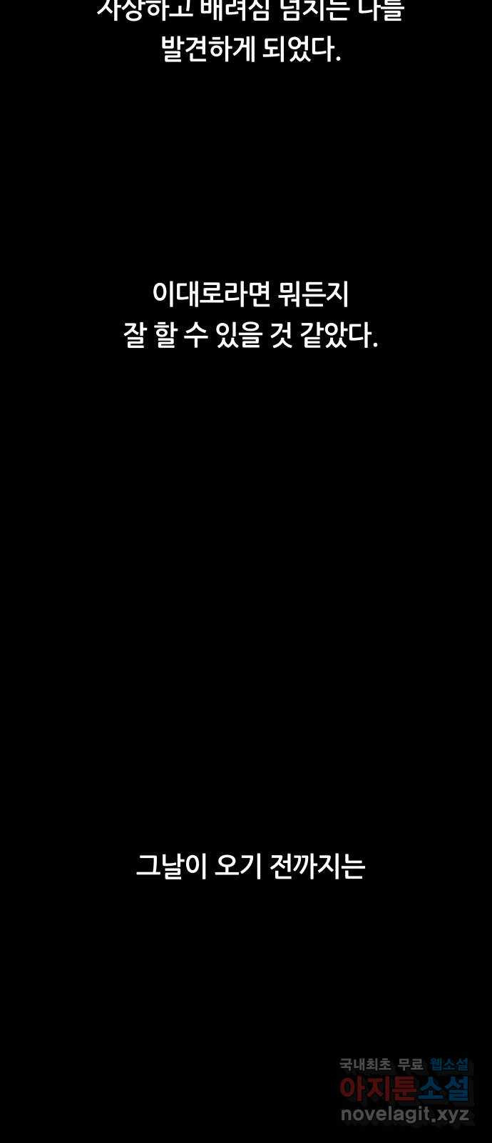 1669073910394d8uoff0kl0f.jpeg