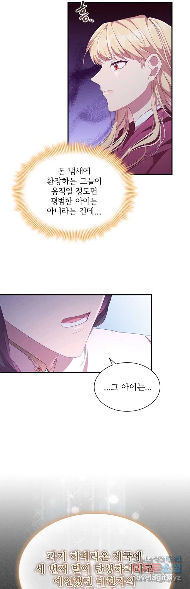 1669072709100vnfouqhzpj.jpeg