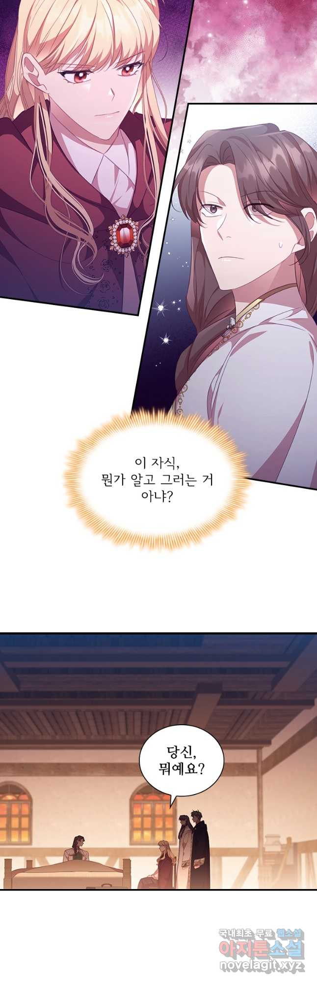 1669072710485321l2pamnph.jpeg