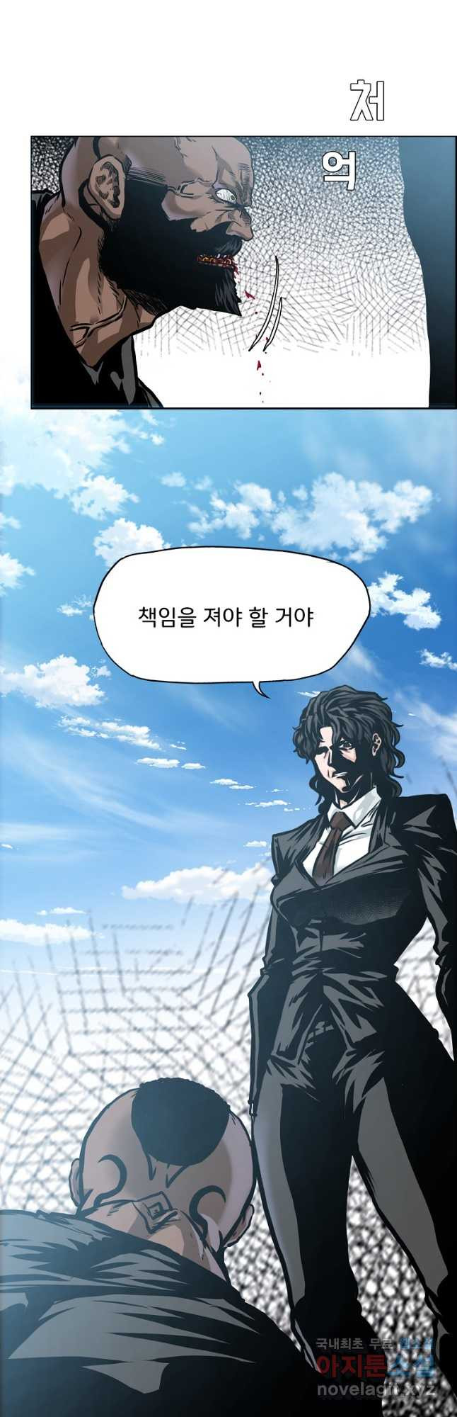 1669070704232lstvj2p2rd.jpeg