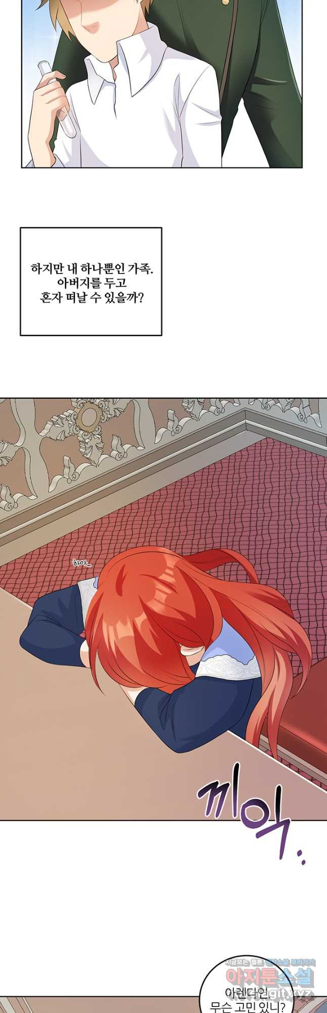 1669073202740oju9zc6eswf.jpeg