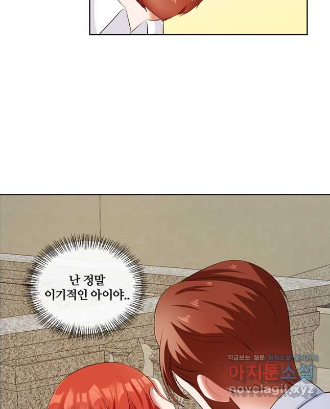16690732088380d8cbdnvrfu.jpeg