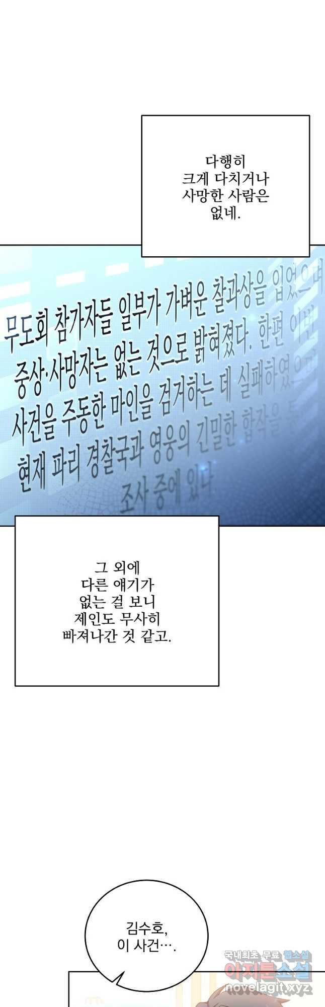 1669072655429krle5mbibqo.jpeg