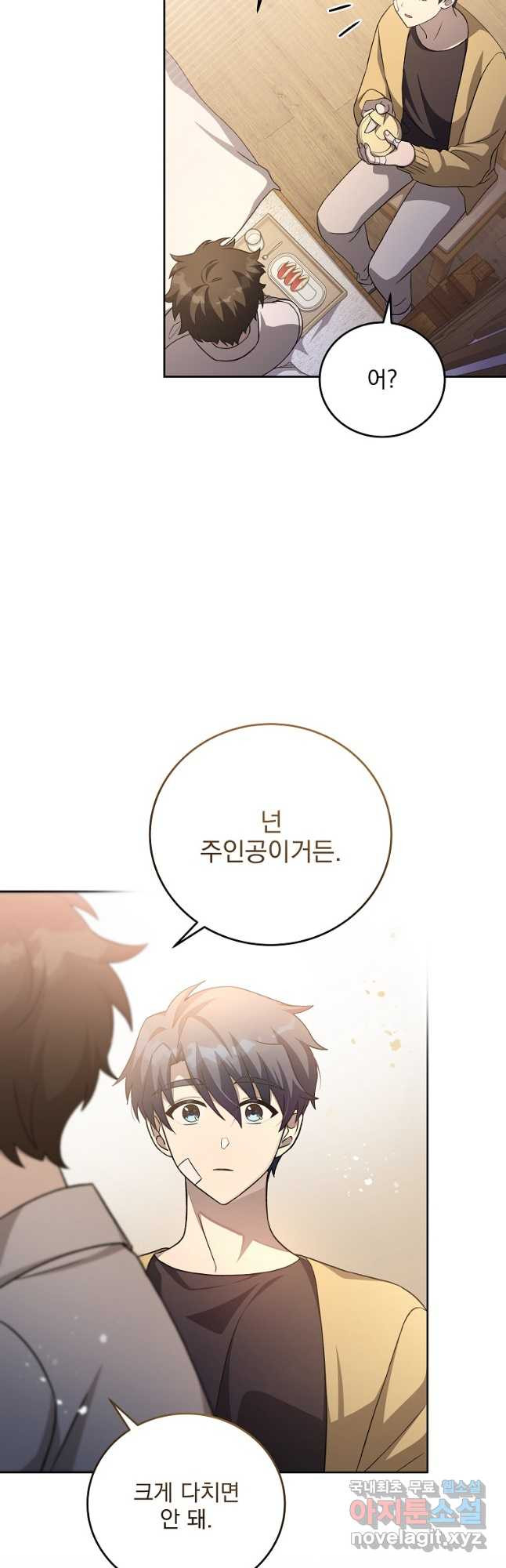 1669072659681skx9kbel7tf.jpeg