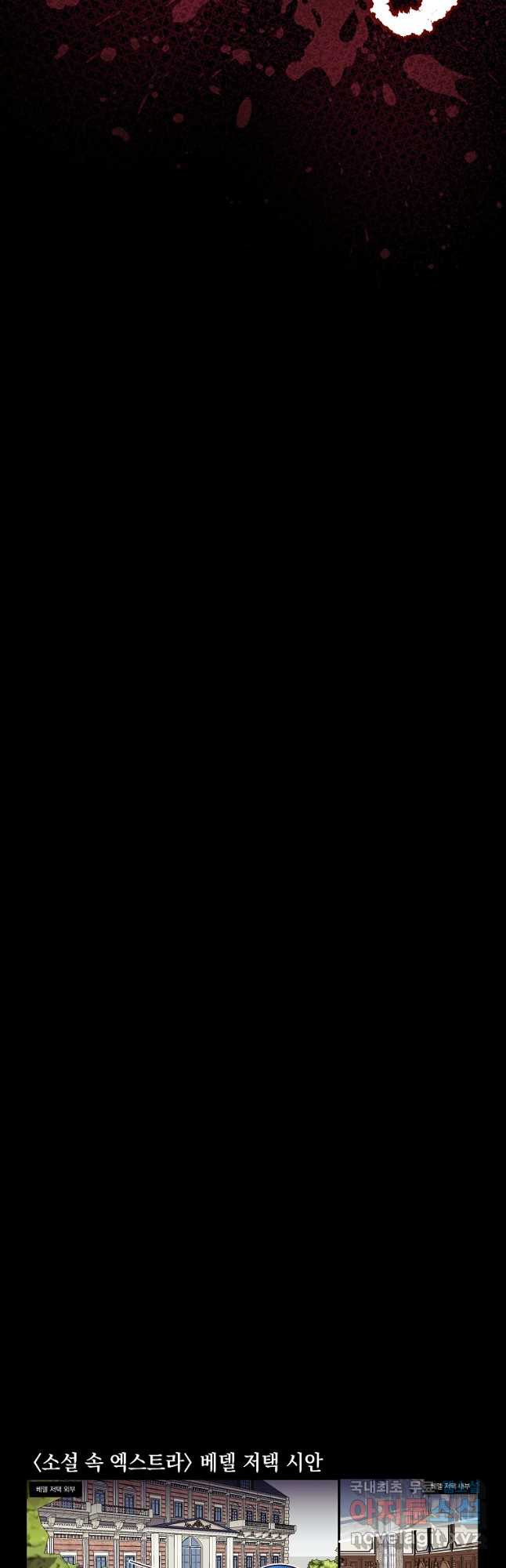 16690726643870azuzg4zl51.jpeg