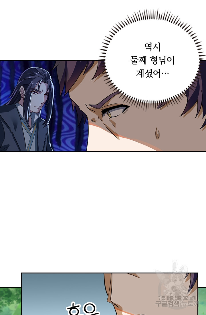 1669152660733m8c5cjkwlf.jpeg