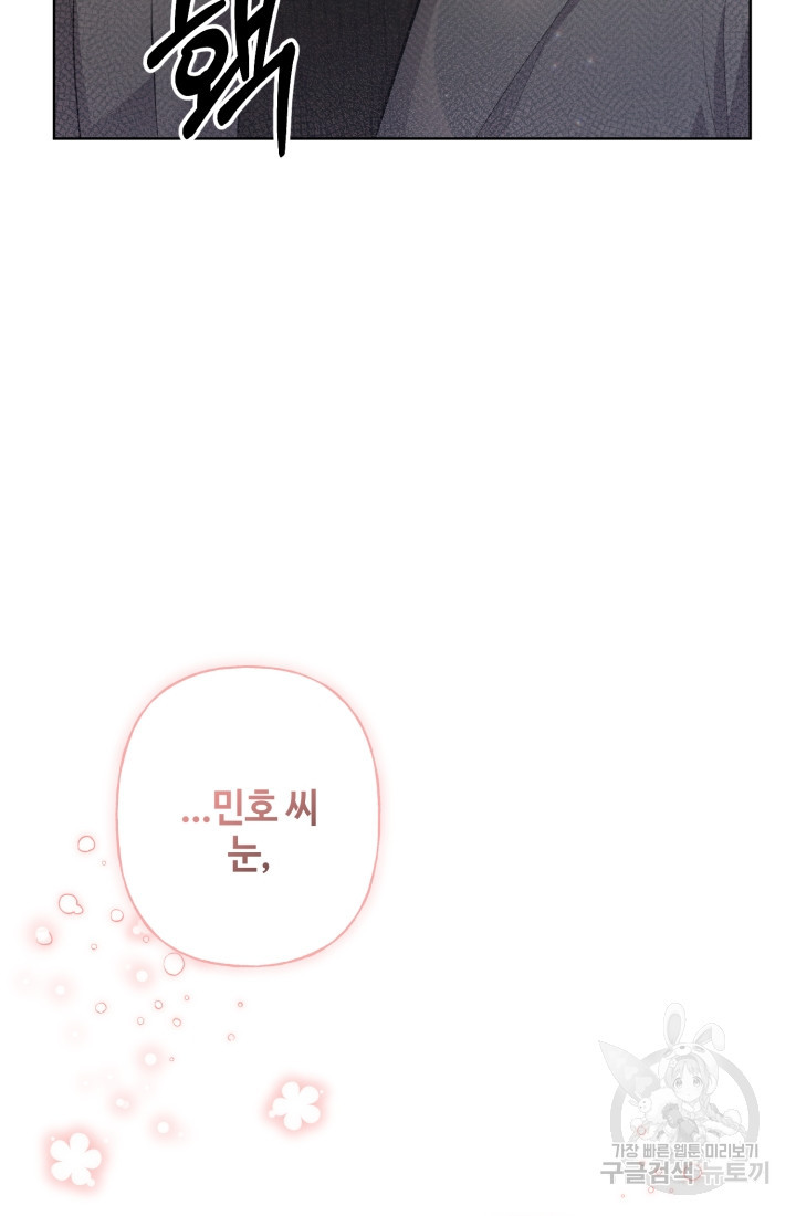 1669155076511vc1qozsfnj8.jpeg