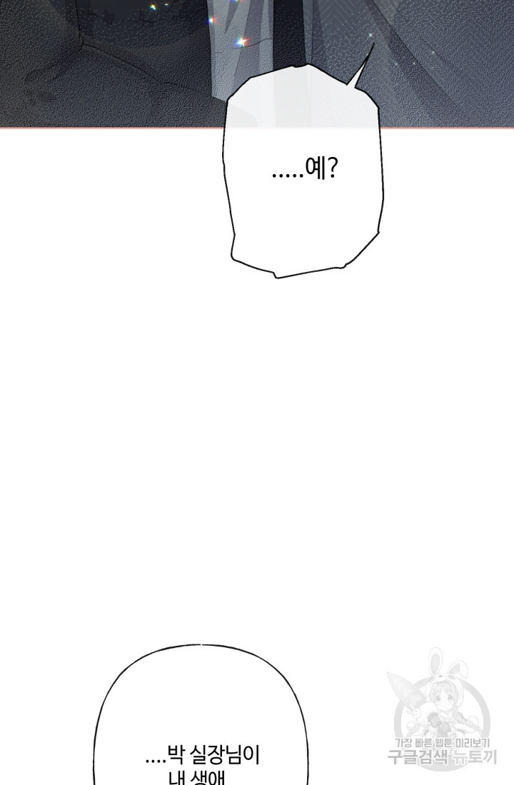 16691550819784os0m7uuomm.jpeg
