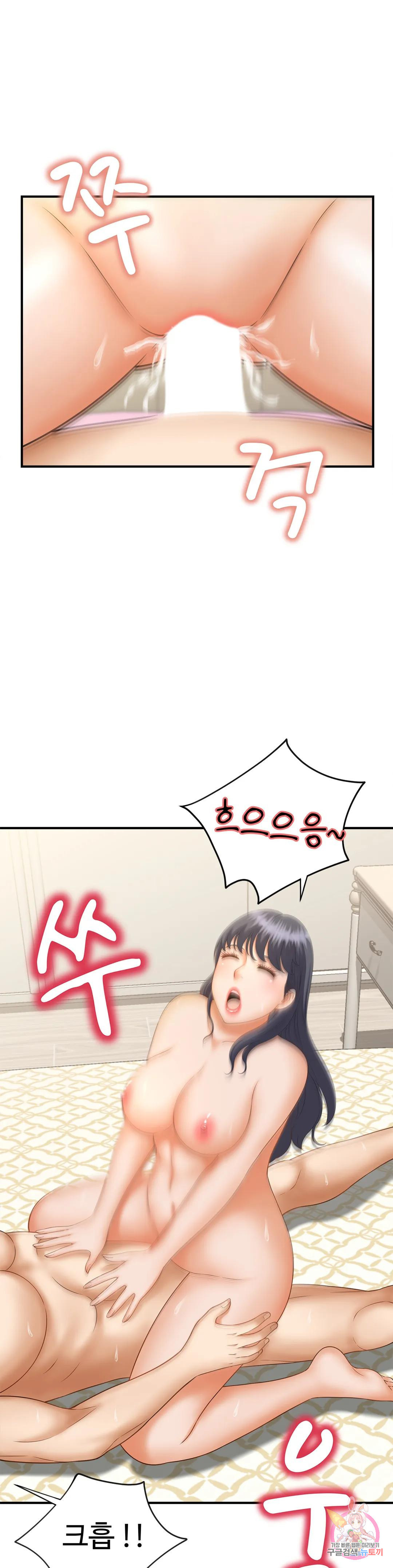 1669156300112pputdapnzg.jpeg