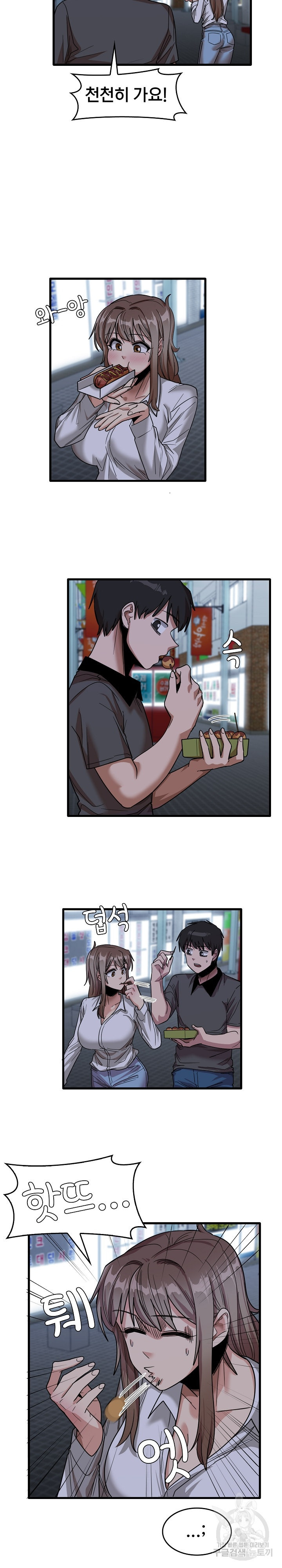 1669253871362monuccyx2h.jpeg