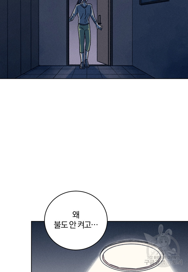 16693363741591prwxch6hha.jpeg