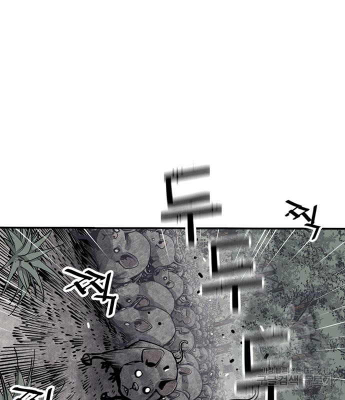 166933738926495kmztqz1hg.jpeg