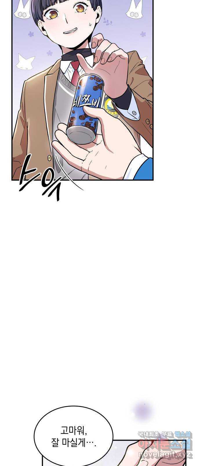 166933650794346njq153m2l.jpeg