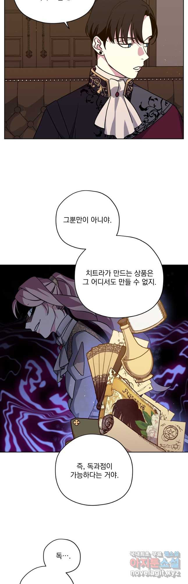 1669333007743x46myh38cf.jpeg