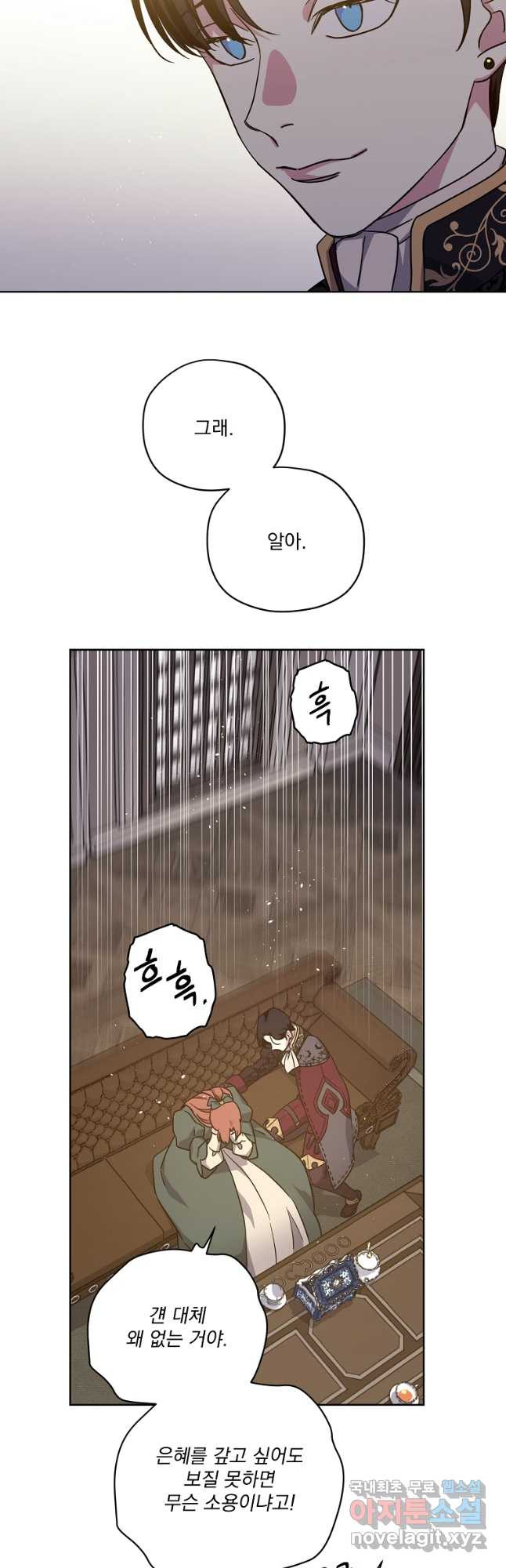 1669333010658rmvlf6kyu3l.jpeg