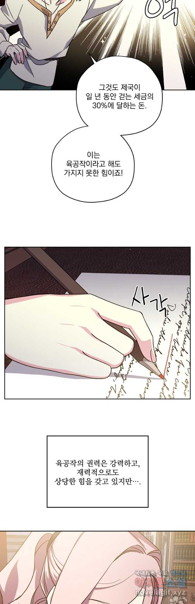 1669333011569psujlqltnjk.jpeg