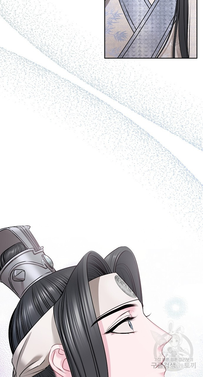 166933725046621p152x60l.jpeg
