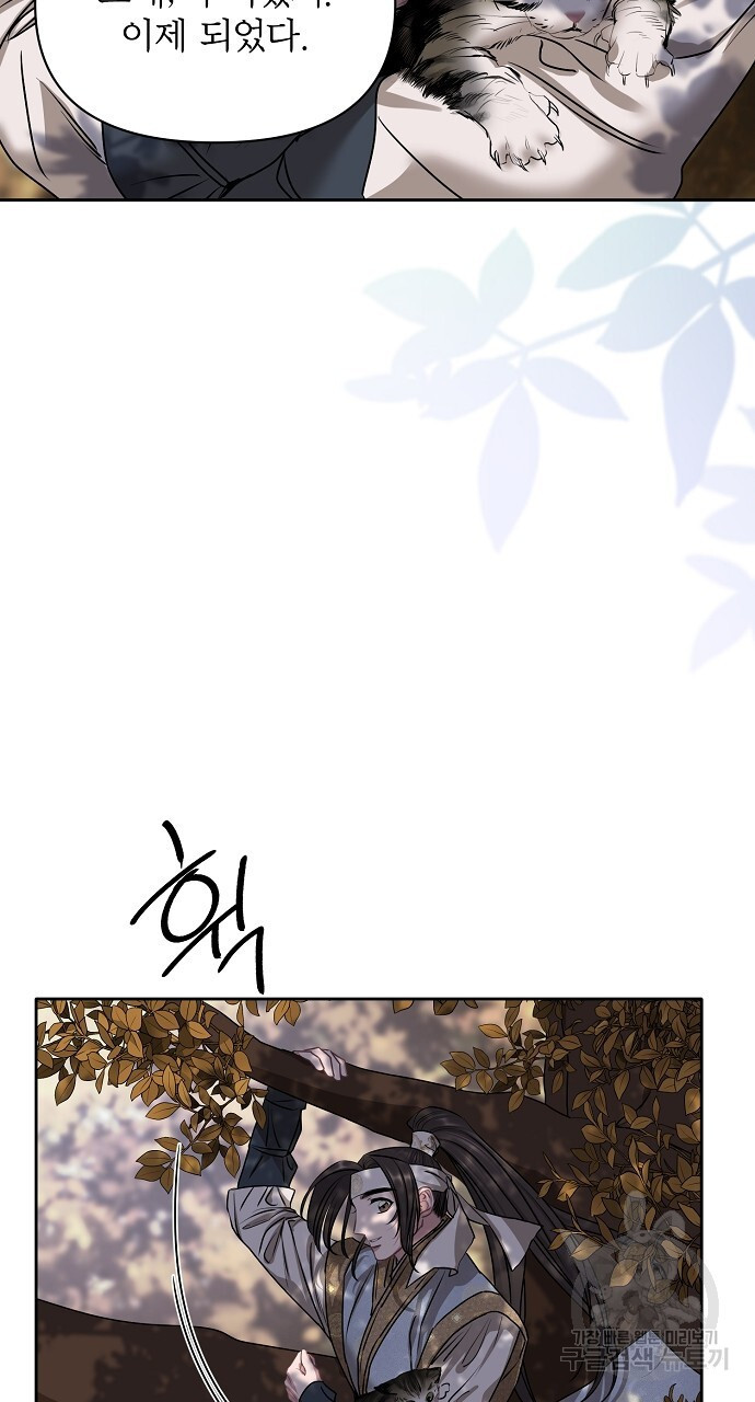 16693372520045c04xf58ysj.jpeg