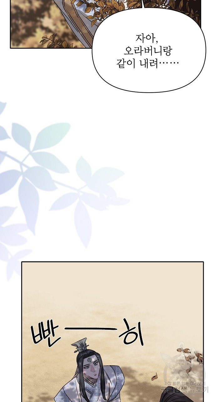1669337252311x60wedubve.jpeg