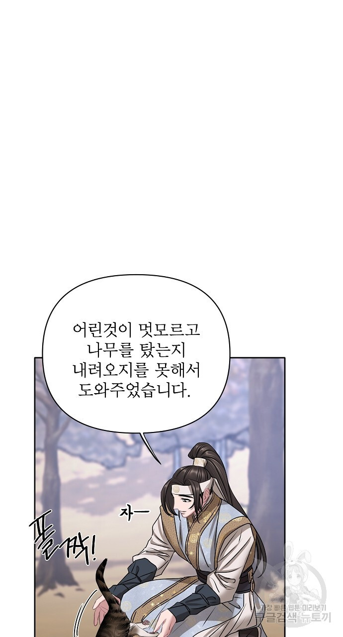 1669337253868tinc3a4xshk.jpeg