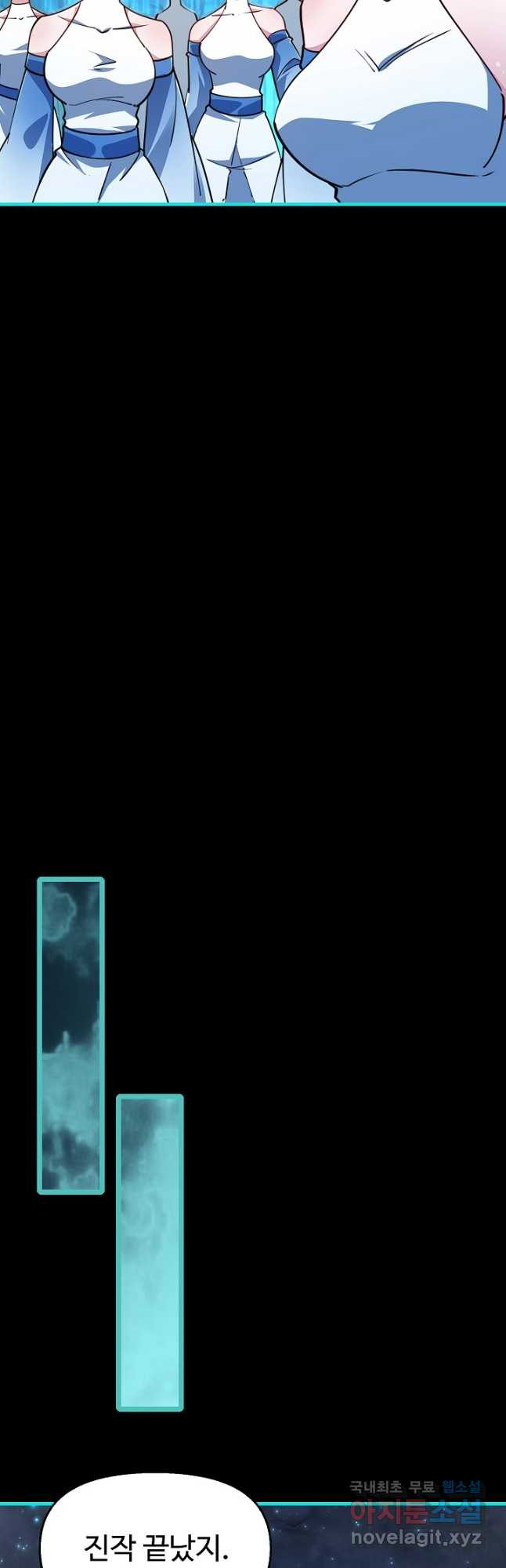 1669496319343a7s0shy5hdj.jpeg