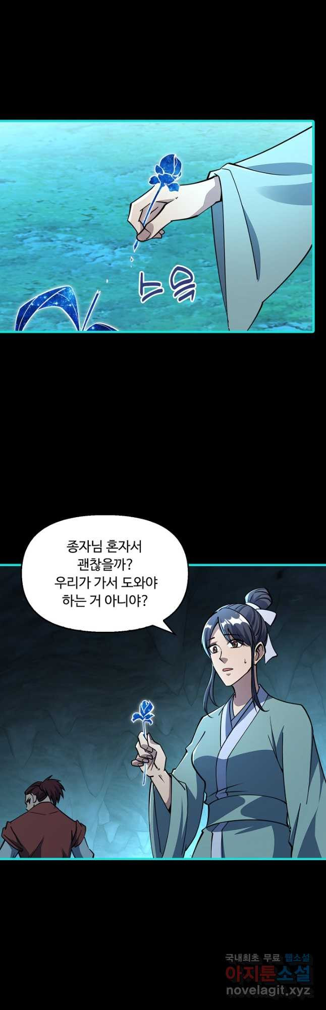 1669496321967x88bfqoryh.jpeg