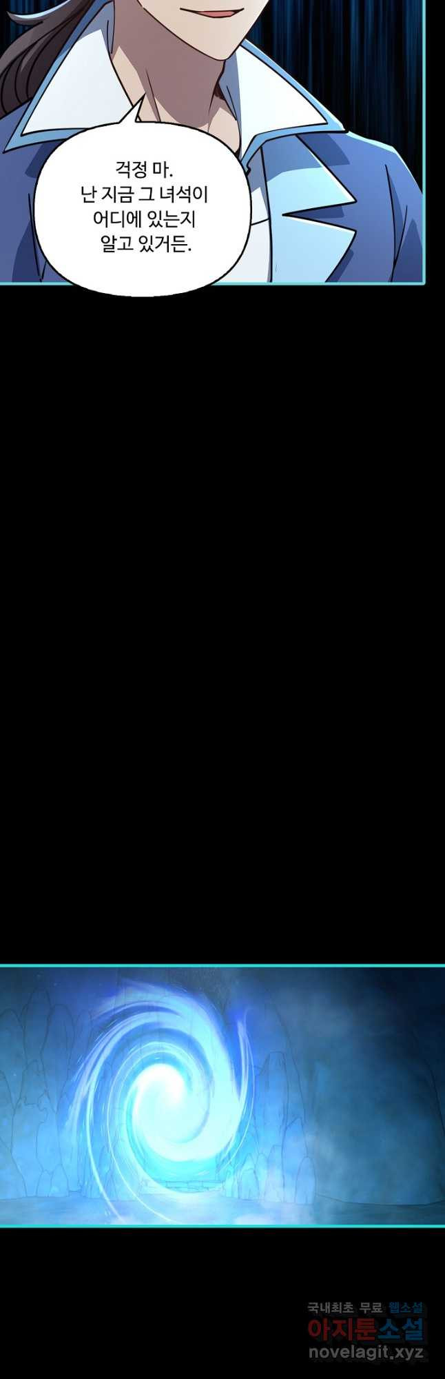 1669496323184nmxlt4ryyai.jpeg