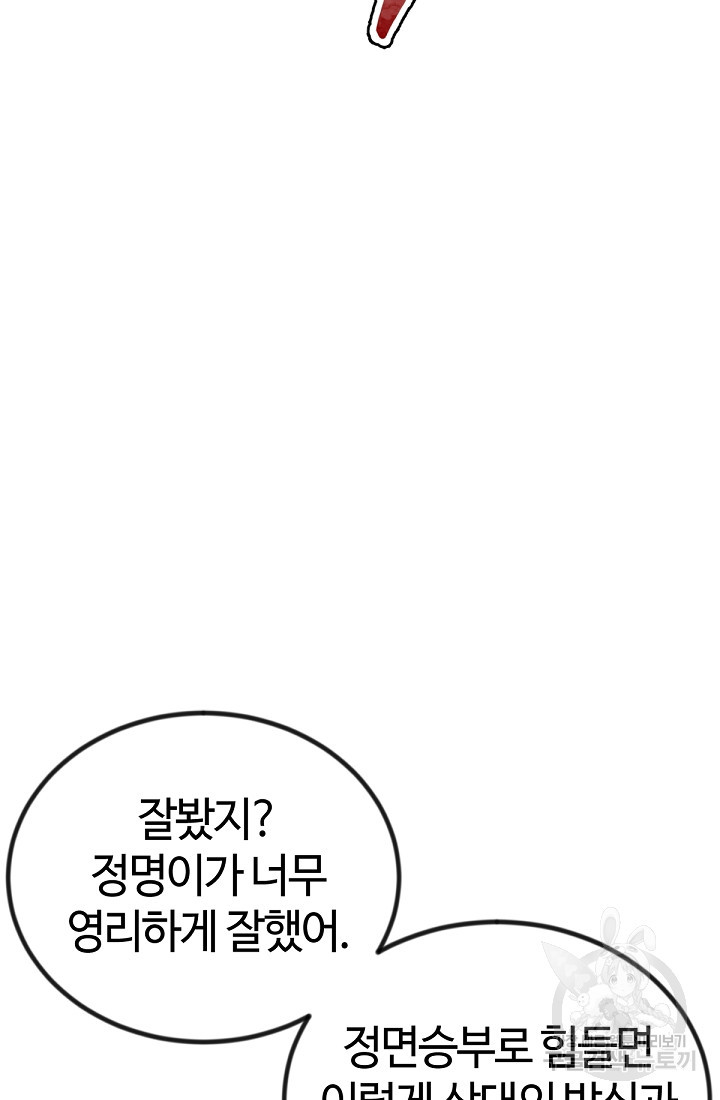 1669498858444lkim0019oa.jpeg