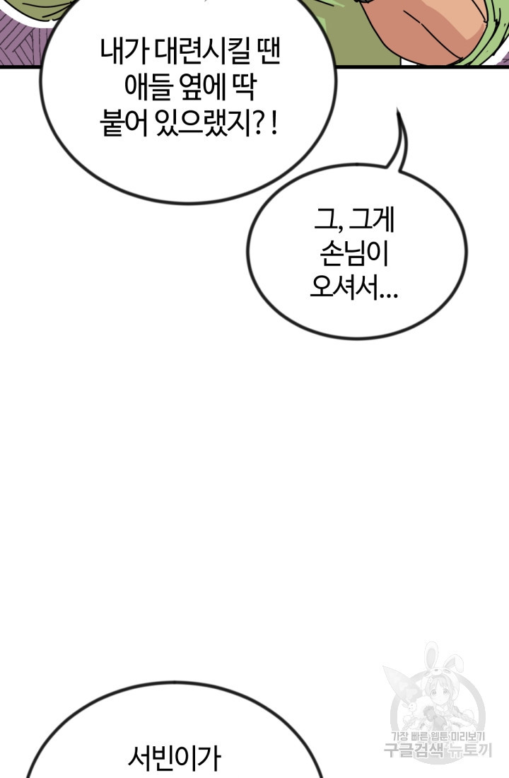 1669498951935vp3hoq6qjb.jpeg
