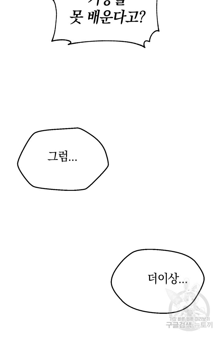 1669498956783d1eu9j8jvxh.jpeg