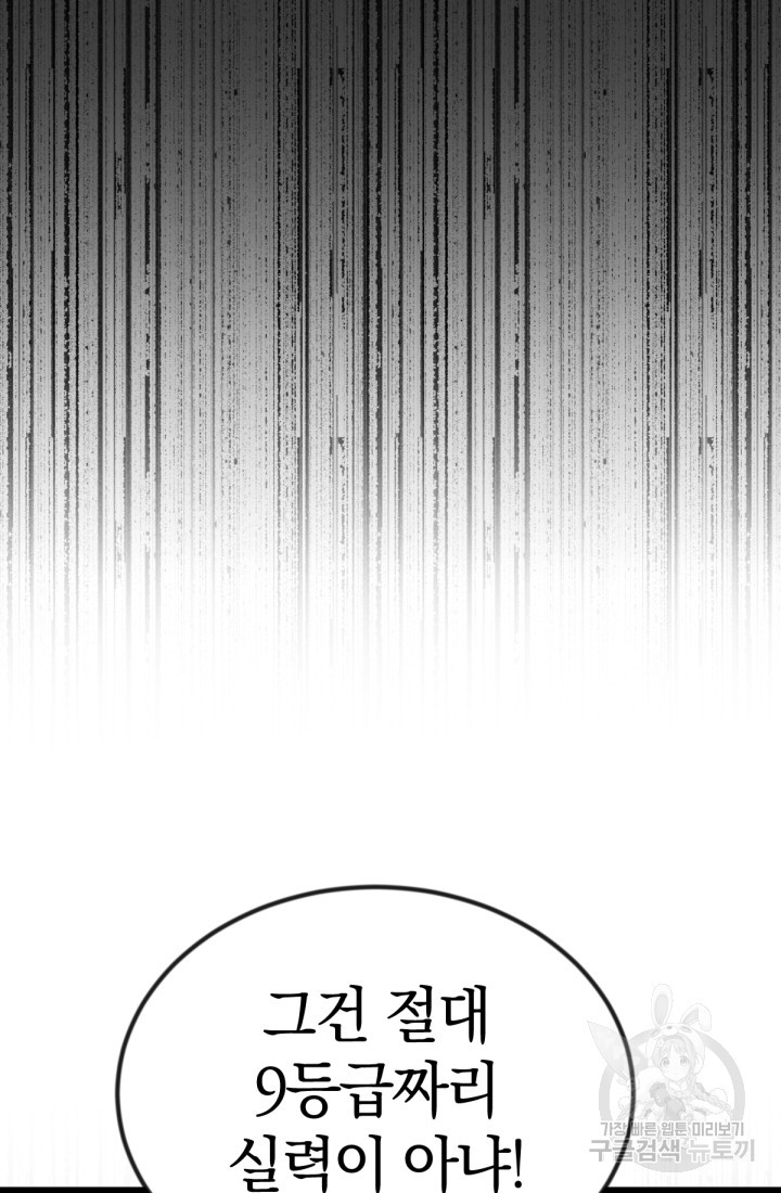 16694989581693e5bmghx72e.jpeg