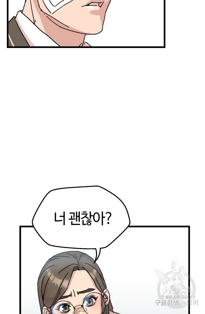 1669498962602mgq6c56snsp.jpeg
